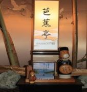 Matsushima Century Hotel Exterior photo